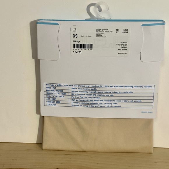 UNIGLO ALRism Camisole Beige SZ XS NWT - Picture 4 of 5